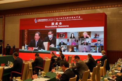寧高寧董事長出席2021中國發(fā)展高層論壇國資委圓桌會并發(fā)言
