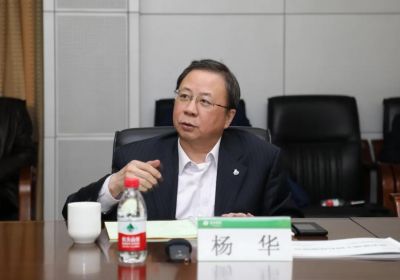 兩化重組后新公司未來發(fā)展3大核心方向：生命科學、材料科學和環(huán)境科學！
