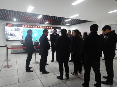 江西省省發(fā)改委黨組成員、省生態(tài)文明辦專職副主任劉兵一行赴江西禾田科技有限公司開展復(fù)工復(fù)產(chǎn)核查及實地調(diào)研